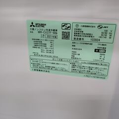 J9684　MITSUBISHI　ミツビシ　３ドア冷蔵庫　MR-CX37F-W　2021年製 クリーニング済み　【リユースのサカイ柏店】参考価格187,000円の画像