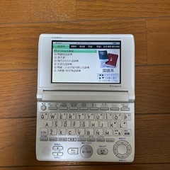 CASIO電子辞書の画像