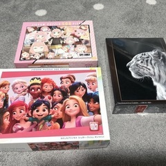 【お取引様決定】ジグソーパズル【中古・未開封】