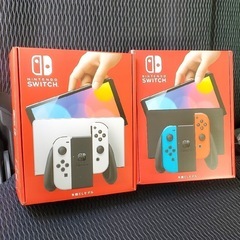 任天堂Switch  2個セット