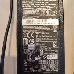 PHILIPS液晶モニター用のACアダプターの画像