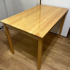 ダイニングテーブル