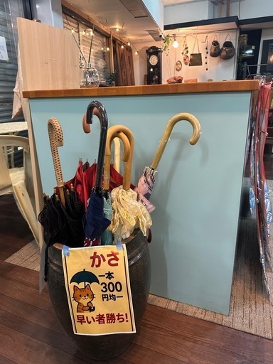 冷蔵庫