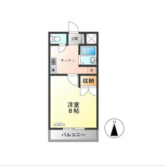 【🔑入居費用13万円🔑】✨物件数No.1✨ 🔥東海道本線 静岡 ...