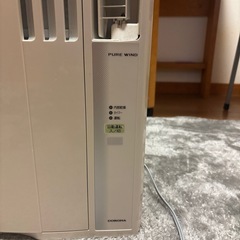 コロナ　窓用エアコンの画像