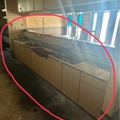 業務用シンク② 無料で譲ります