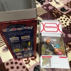 クレゲの画像
