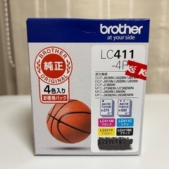 【ほぼ新品】プリンター＆新品インクセット※今年購入品の画像