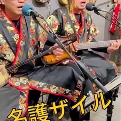 出店者募集.出演者募集　　　　　　　　　　　　キャンセル待ち - イベント