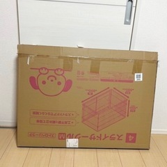【美品】ドッグサークル　スライドサークル　犬小屋 の画像
