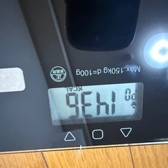 決定しました　コンパクト体重体組成系の画像
