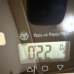決定しました　コンパクト体重体組成系の画像