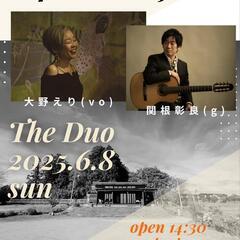 Afternoon JAZZ LIVE