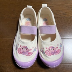 上靴　17センチ