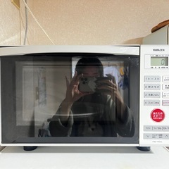 YAMAZEN オーブンレンジ YRD-T150V    