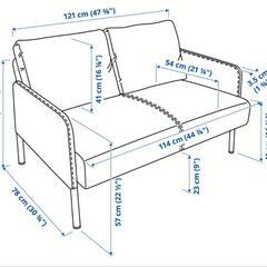 イケア　IKEA　ソファー　2人掛けの画像