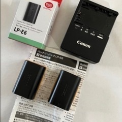 　Canon キャノン　純正品　バッテリーチャージ&バッテリー　...