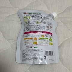 ホワイトリカーの画像