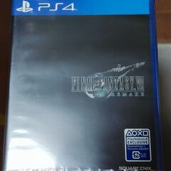 【新品未開封 】PS4ソフト FINALFANTASYⅦ Remake