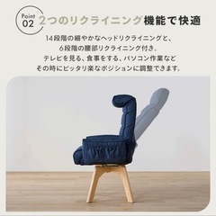 ★新品★1人がけチェアー 椅子 ソファ リクライニングソファの画像