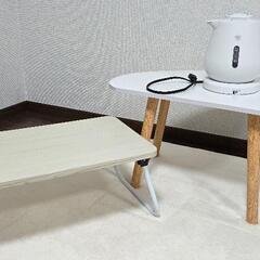 ケトルとテーブル2つ