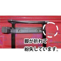 【訳あり】スーツケース トランク 旅行カバン かわいい花柄 赤 脚折れ ダイヤル機能不全 海外購入の画像