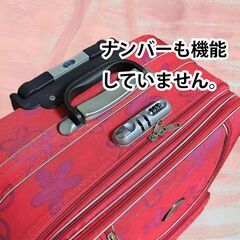 【訳あり】スーツケース トランク 旅行カバン かわいい花柄 赤 脚折れ ダイヤル機能不全 海外購入の画像