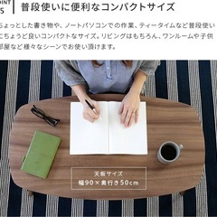 引き出し付きテーブルの画像