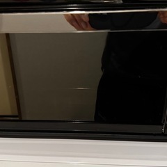 アイリストースター