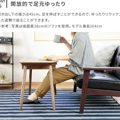 引き出し付きテーブルの画像