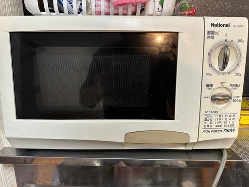 冷蔵庫、洗濯機、オーブン。