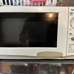 冷蔵庫、洗濯機、オーブン。の画像