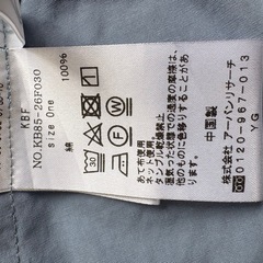 KBF バックフリルキャミワンピース コットン ブルーの画像