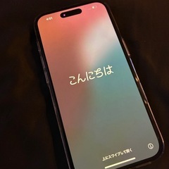 iPhone16 本体 128GB ブラック au