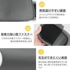 【新品未使用品】ふくらはぎケア ジッパー+面ファスナー 着脱易い 軽音 ふくらはぎリッラクス TPUエアバック 確実な耐久性 レッグケア 3つモード 3段階温度 3段階強度 15minオートオフ コードレス type-c充電式(2個入）母の日 父の日 プレゼントの画像