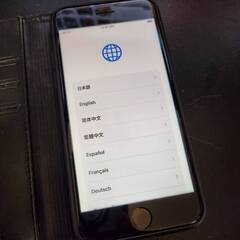 【日付限定】iPhone8（64GB）SIMフリー