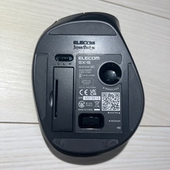 仕事用！ワイヤレストラックボール（親指操作タイプ） M-XT3DRBKの画像