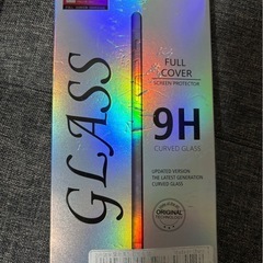 iPhone12フィルム