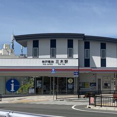 ゆっくりポタリング　