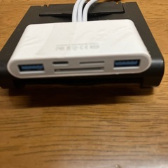 アダプタ