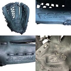ミズノ グローブ ソフトボール gachi MIZUNOの画像