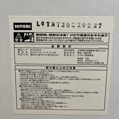ニトリのテーブルの画像