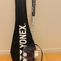 【新品・未開封】ケース付き！(YONEX)バドミントンラケット