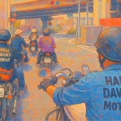 【6/5.thu 19:00〜】バイク走る人募集です🏍️