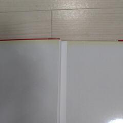 キティちゃん　アルバムの画像