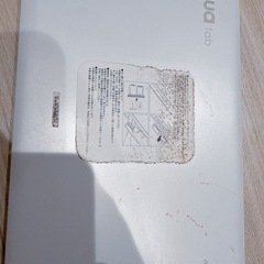 ジャンクセット　auタブレット 時計の画像