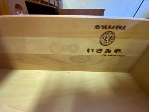【値下げ】旭川家具　大型食器棚