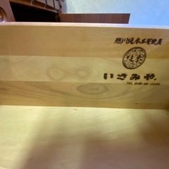 旭川家具　大型食器棚の画像
