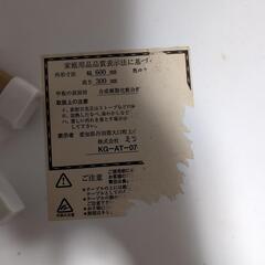 折りたたみローテーブル　木目調の画像