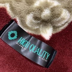 カールマイヤー織高級毛布　日本製
の画像